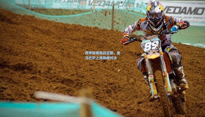 西甲联赛激战正酣，皇马巴萨上演巅峰对决