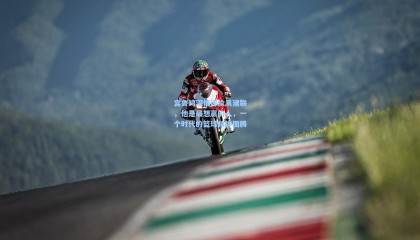 宫鲁鸣深情评价易建联，他是最想赢的人，一个时代的篮球精神图腾