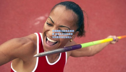 意媒曝勒沃库森未雨绸缪 锁定尤文主帅莫塔为阿隆索潜在接班人