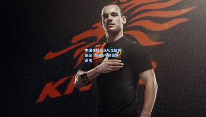 中国花样游泳队世锦赛摘金 演绎水中芭蕾新高度