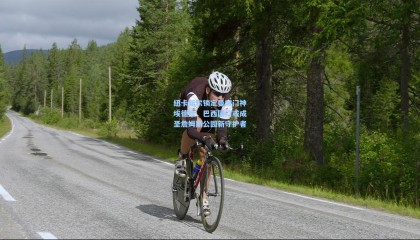 纽卡斯尔锁定曼城门神埃德松，巴西国门或成圣詹姆斯公园新守护者