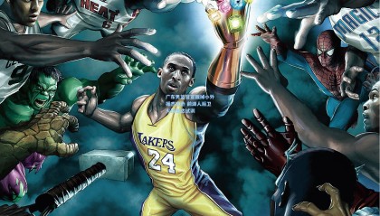 广东男篮官宣裁掉小外援杰克逊 前湖人后卫火线抵达试训