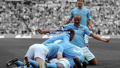 澳网2024，新星闪耀与传奇续写，网球盛宴再掀高潮