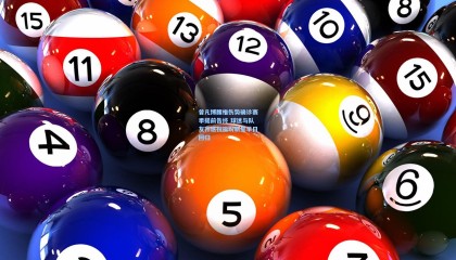 曾凡博腰椎伤势确诊赛季提前告终 球迷与队友齐送祝福盼新星早日回归