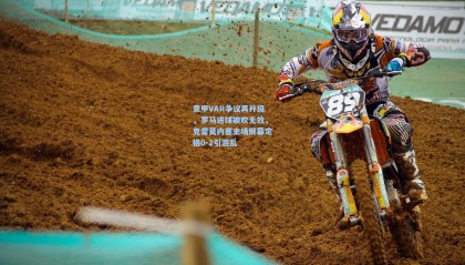 意甲VAR争议再升级，罗马进球被吹无效，克雷莫内塞主场屏幕定格0-2引混乱