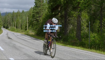 辽宁男篮荣膺常规赛桂冠 CBA季后赛十二强席位尘埃落定