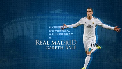 战术豪赌酿苦果！西蒙尼63分钟连换三人，马竞七分钟崩盘连丢三球