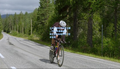 三大门神竞逐世界之巅，FIFA年度最佳门将之争折射现代守门艺术变革