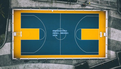 库里狂砍50分率勇士逆转湖人，刷新多项三分纪录