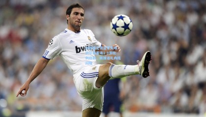 剑南春之夜蓝军失魂，切尔西客场1-3溃败利兹联，新援送礼内托闪耀