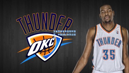 王者荣耀世界冠军杯落幕，中国战队斩获总冠军