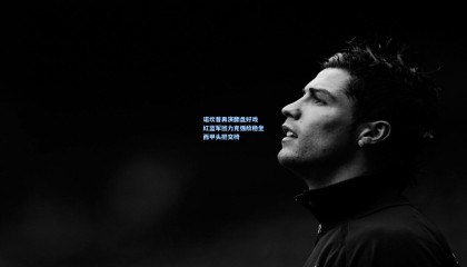 诺坎普再演翻盘好戏 红蓝军团力克强敌稳坐西甲头把交椅