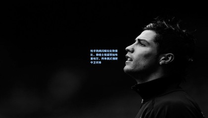 枪手铁闸闪耀北伦敦德比，泰晤士报盛赞加布里埃尔，传承英式强硬中卫衣钵