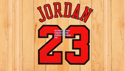 意大利体育部长宣布13城联合申办欧洲杯 承诺简化行政流程加速筹备