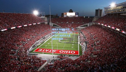 维斯塔潘强势夺冠，红牛车队再创辉煌—2024年F1西班牙大奖赛精彩回顾