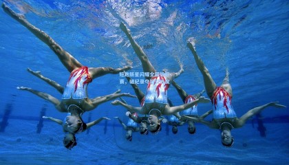 短跑新星闪耀全国锦标赛，破纪录夺冠引热议