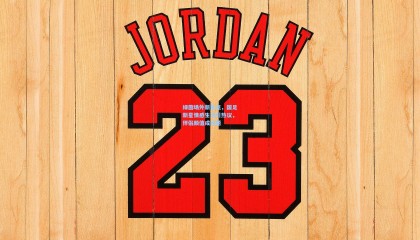 绿茵场外新焦点，国足新星情感生活引热议，伴侣颜值成话题