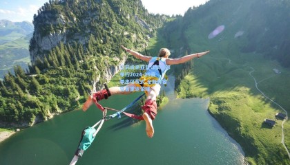 江苏肯帝亚篮球俱乐部举行2024-25赛季出征仪式 全新阵容誓言重返荣耀