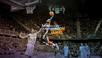 国乒包揽WTT大满贯五冠 展现绝对统治力