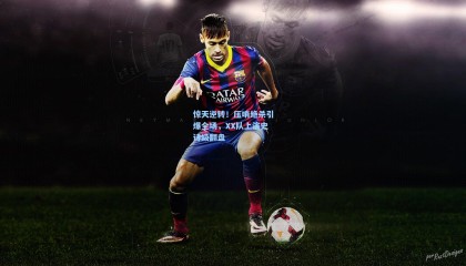 惊天逆转！压哨绝杀引爆全场，XX队上演史诗级翻盘