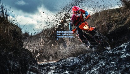 弗兰克赛后畅谈欧冠里程碑，首胜意义非凡，均衡较量中我们展现优势