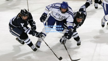 张玉宁头球摆渡显威 林良铭机敏扫射定乾坤 国足热身赛力克劲敌